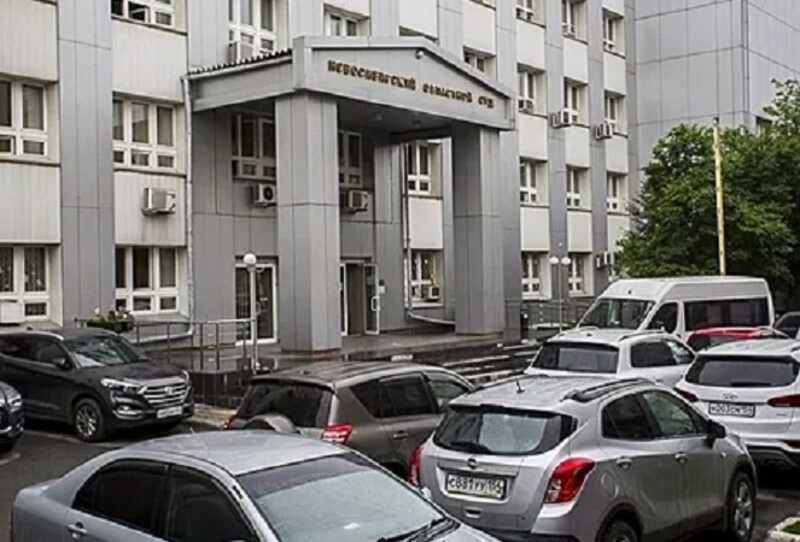 В Новосибирске судью из Томской области приговорили к семи годам условно