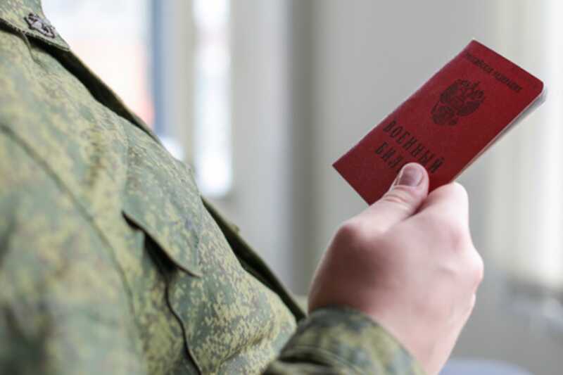 Законопроект о повышении призывного возраста для иностранцев, получивших гражданство РФ до 50 лет, был отозван из рассмотрения Госдумой