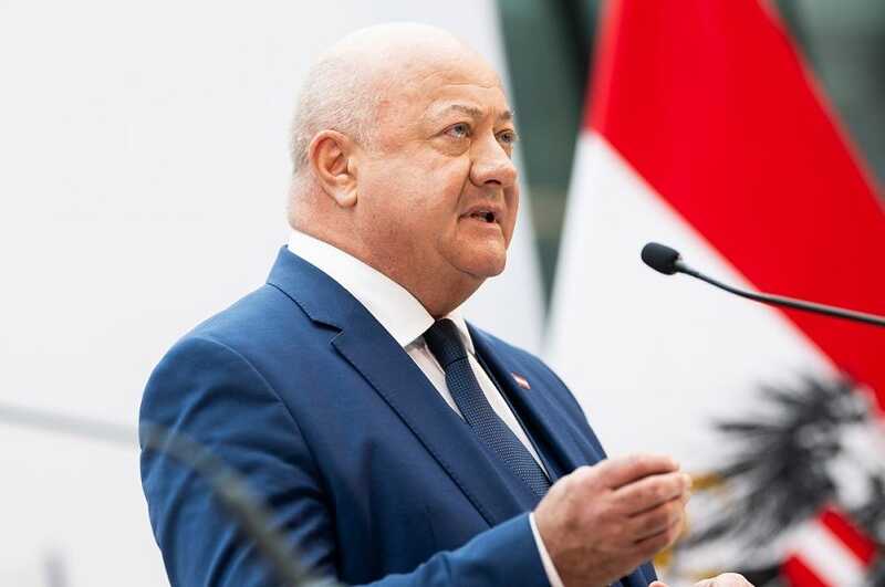 Австрийская коалиция: три партии объединились для формирования нового правительства