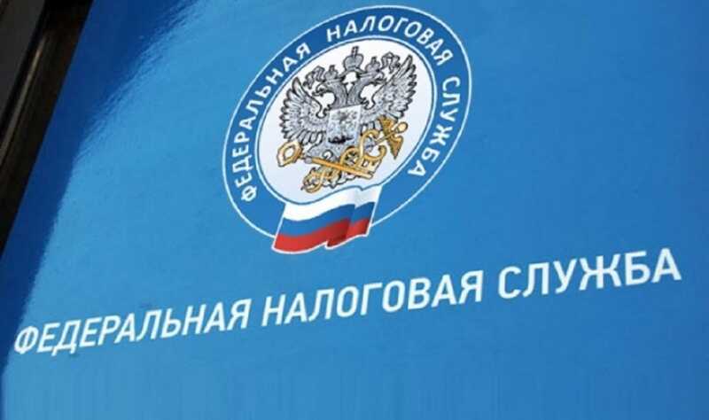 «ТТК-Екатеринбург» направляет в апелляцию конфликт с ФНС на полмиллиарда рублей