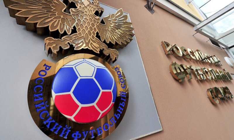 Российская футбольная лига обратилась к болельщикам с просьбой не поддерживать агрессивные субкультуры