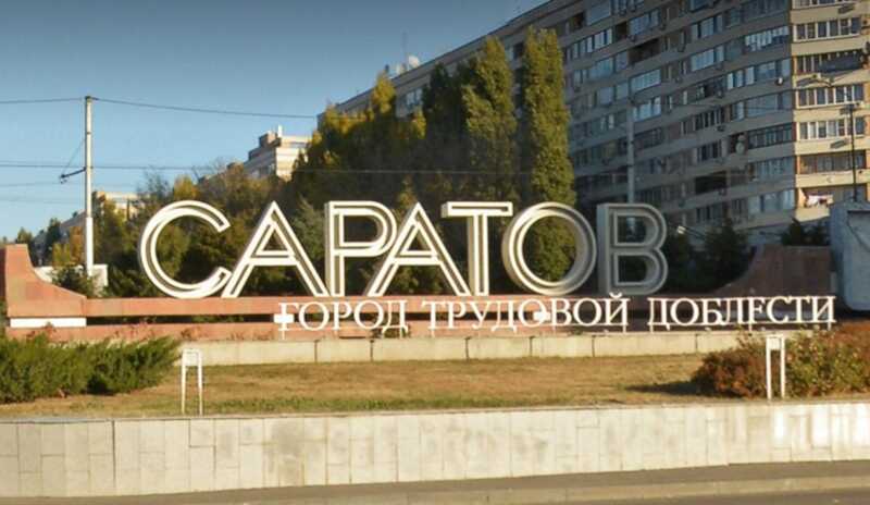 Разбитый сквер и дорогостоящая стела: Саратов по-прежнему не учитывает интересы жителей