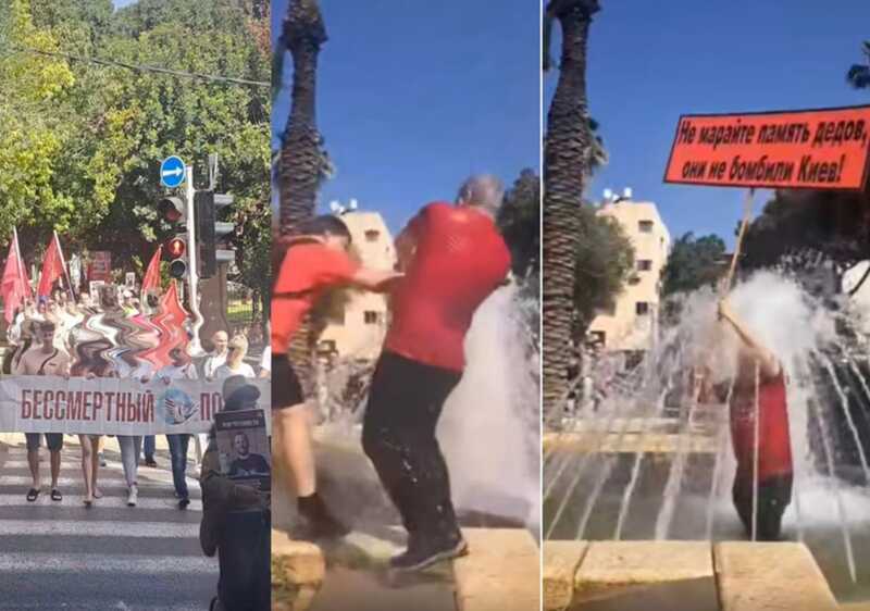 В Хайфе мужчину с плакатом против войны столкнули в фонтан во время шествия Бессмертного полка