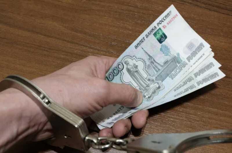 Россияне столкнулись с ростом уголовных дел за вывод денег за границу