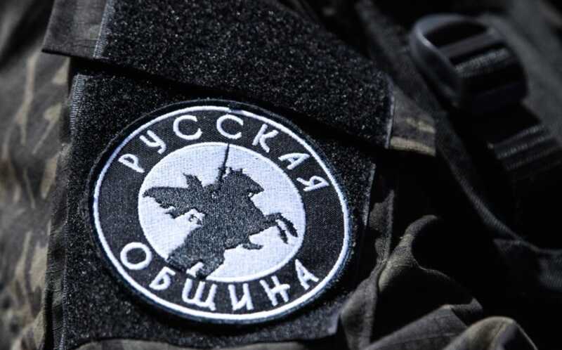 В Свердловской области «Русская община» сорвала вечеринку с травести-артистами