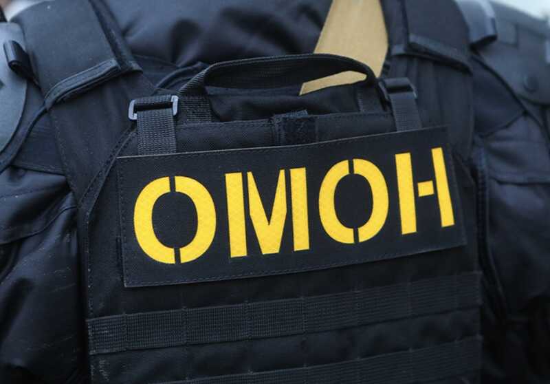 ОМОН устроил рейд в ЛГБТ-клубе в центре Москвы