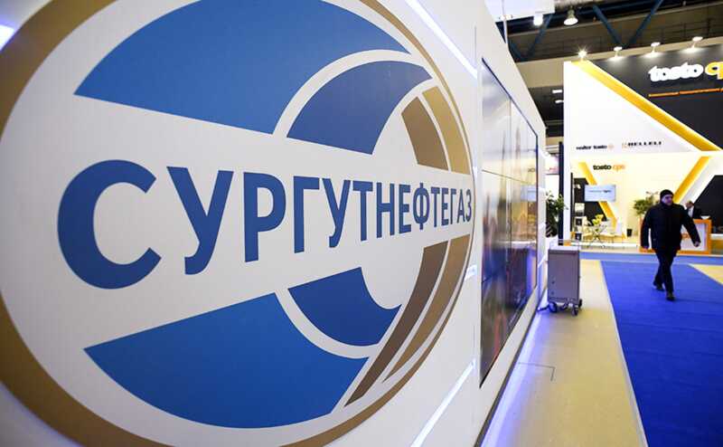 Компания «Сургутнефтегаз» уменьшила штат почти на 3 тысячи человек из-за снижения прибыли