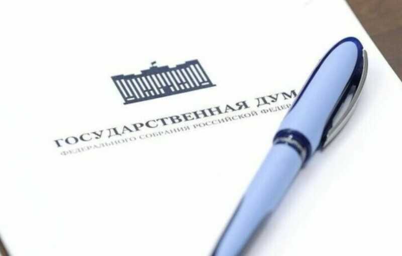 Правительство России одобрило закон о конфискации имущества критиков Путина за границей