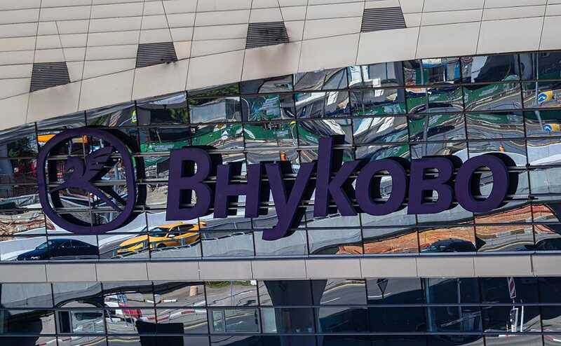 Работники Внуково жалуются на переработки и усталость из-за потока пассажиров