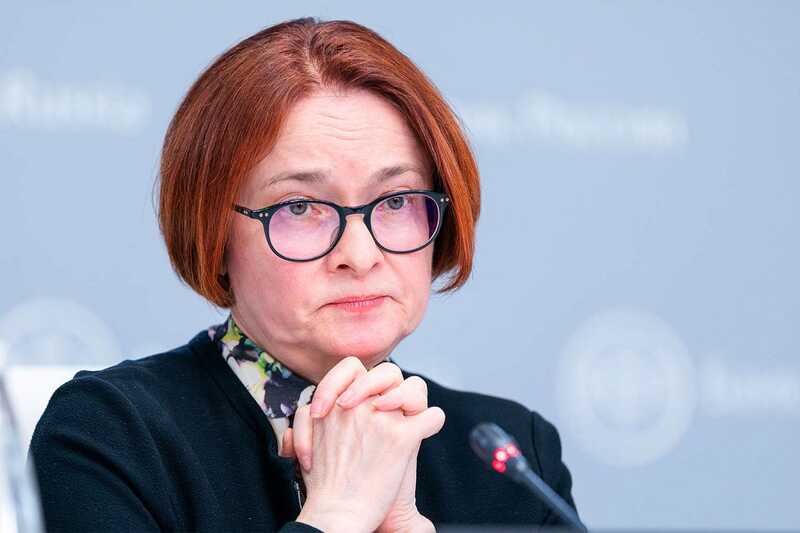 Российская экономика достигла предела роста из-за исчерпания свободных ресурсов, - Эльвира Набиуллина