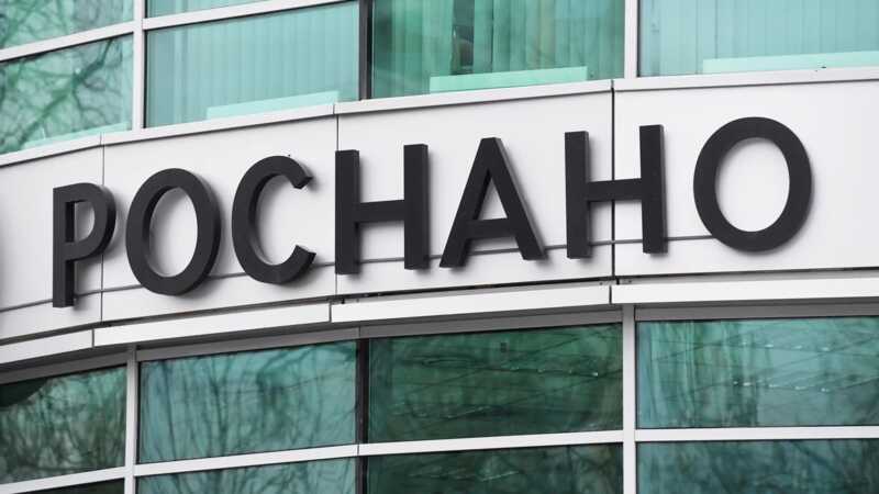 ПМЭФ, меморандумы и пустые обещания: как Роснано имитирует инновации