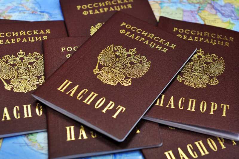 В Государственную Думу представлен законопроект о дополнительных основаниях для лишения гражданства