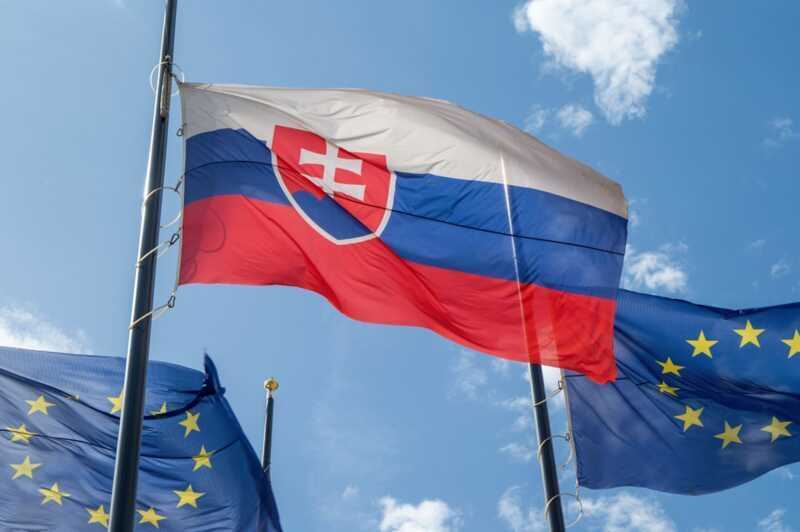 Венгрия и Словакия требуют пересмотреть план отказа от российского газа к 2027 году