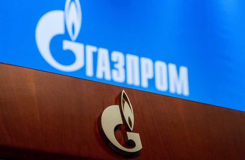 «Газпром» может получить налоговые льготы после падения экспорта