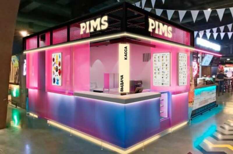 Сеть PIMS втянули в геополитический конфликт из-за спорного ролика