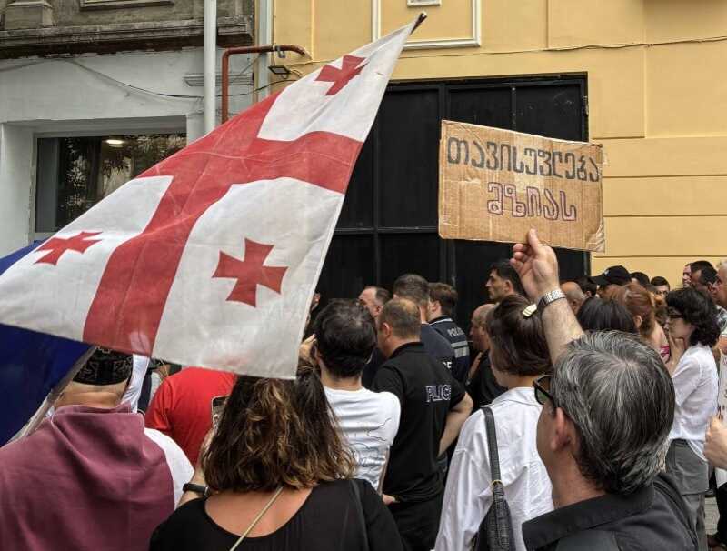 Georgian authorities freeze accounts of critical news outlet amid trial of its founder