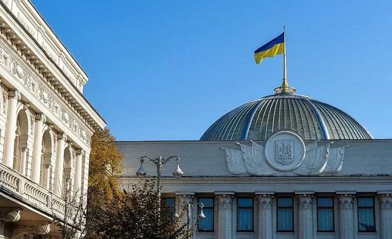Сайт Рады упал после принятия спорного закона о НАБУ и САП