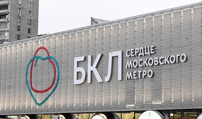Найдены виновные в обрушении подземного тоннеля Большой кольцевой линии, которую в марте с помпой открывали Путин и Собянин