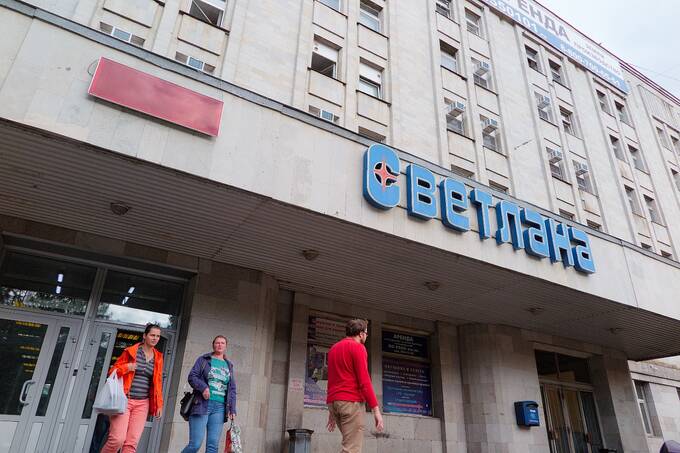 Миллиардер Андрей Березин выводит средства дольщиков компании Евроинвест уходя от налогов