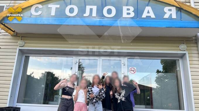 Родители жалуются на массовое отравление детей в челябинском лагере qtriqtuidrxiqerkmp