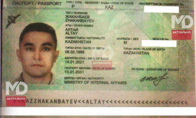 Подозреваемые в убийстве казахстанского блогера сбежали в Турцию через Молдову