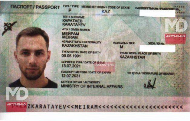 Подозреваемые в убийстве казахстанского блогера сбежали в Турцию через Молдову