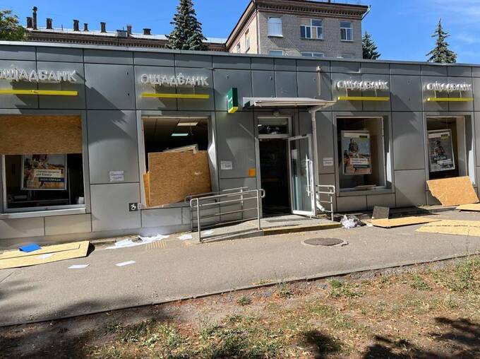 В результате обстрела в Днепре погибли трое: среди пострадавших есть дети qzeidrkideiqeqkmp