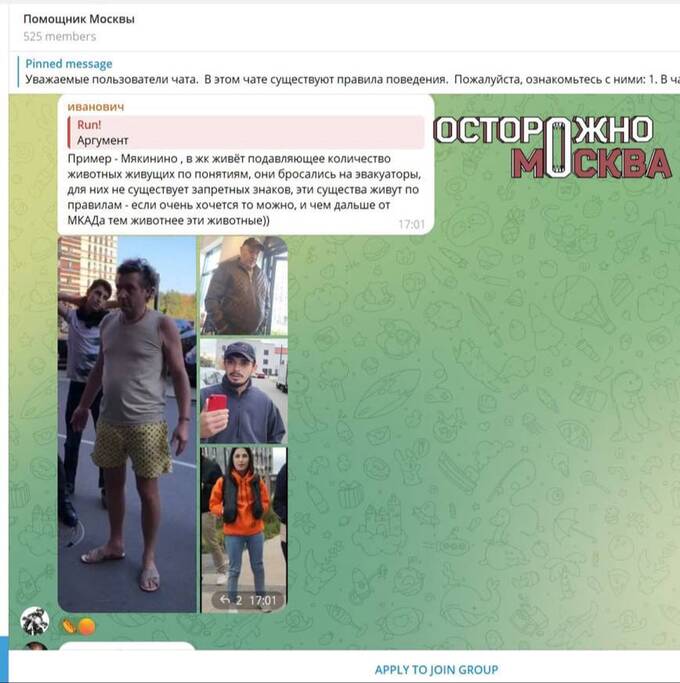 Жители московского ЖК выступили против застройщика ПИК, требуя места для парковки