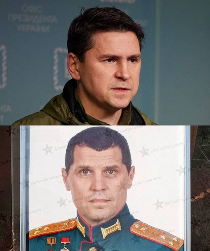 Полковник ФСБ, брат Михаила Подоляки, погиб в боевых действиях qqeiqxziqqdidzukmp