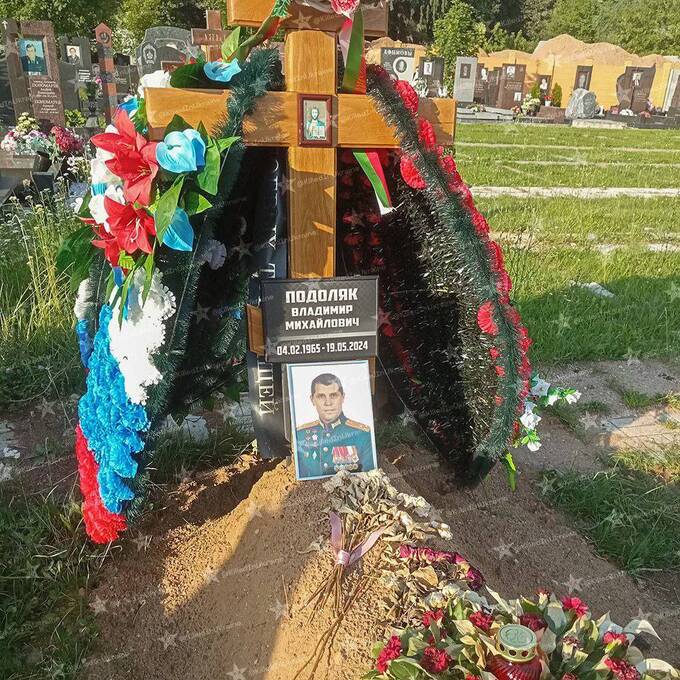 Полковник ФСБ, брат Михаила Подоляки, погиб в боевых действиях