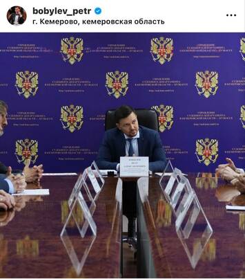 Семейные интриги в судебном корпусе России: развод высокопоставленных чиновников без скандалов htidzxixqiuukmp