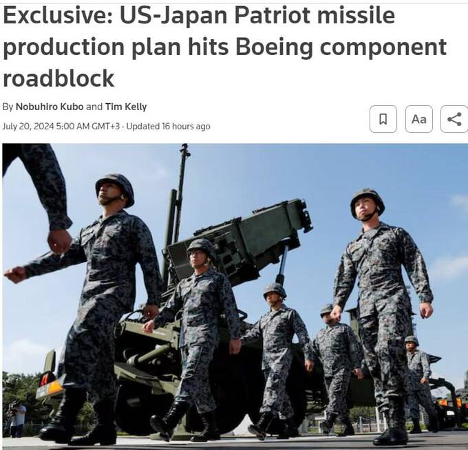 Нехватка деталей у Boeing замедляет производство ракет Patriot для США utiqhziqxhiqrekmp
