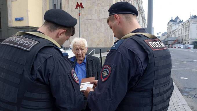 На избивших пенсионера в Москве завели уголовное дело о хулиганстве