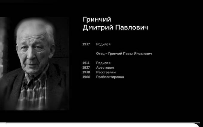 На избивших пенсионера в Москве завели уголовное дело о хулиганстве