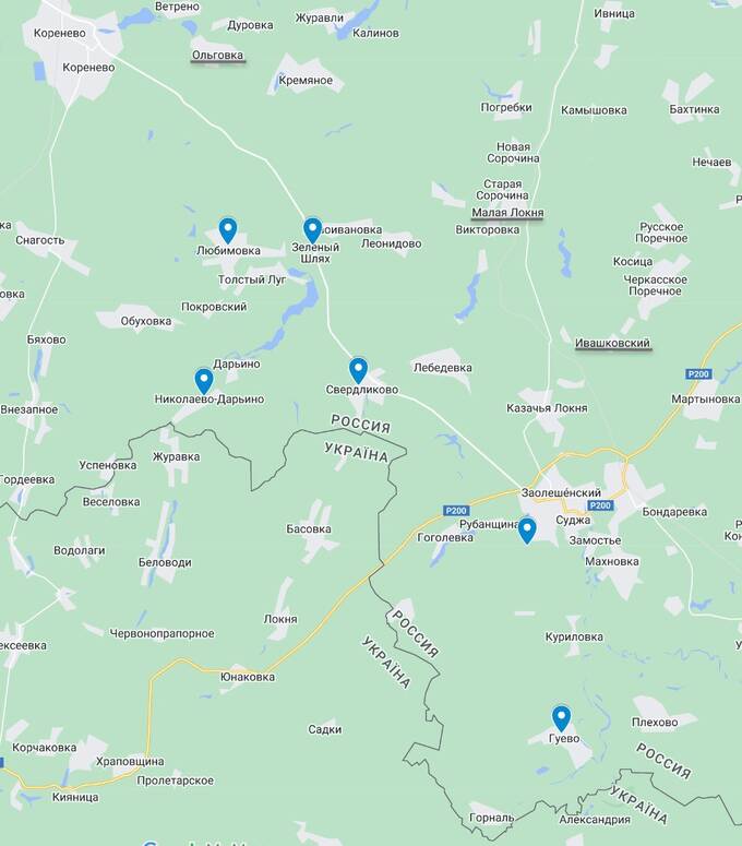 Российское ведомство обнародовало данные о размещении ВСУ в Курской области xuiqxuiqxxidkmp
