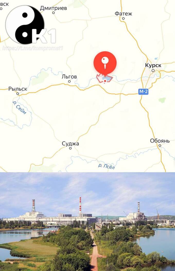 В Курской области ВС РФ  готовятся обороняться у Курчатова qxtiuhiuuidqrkmp