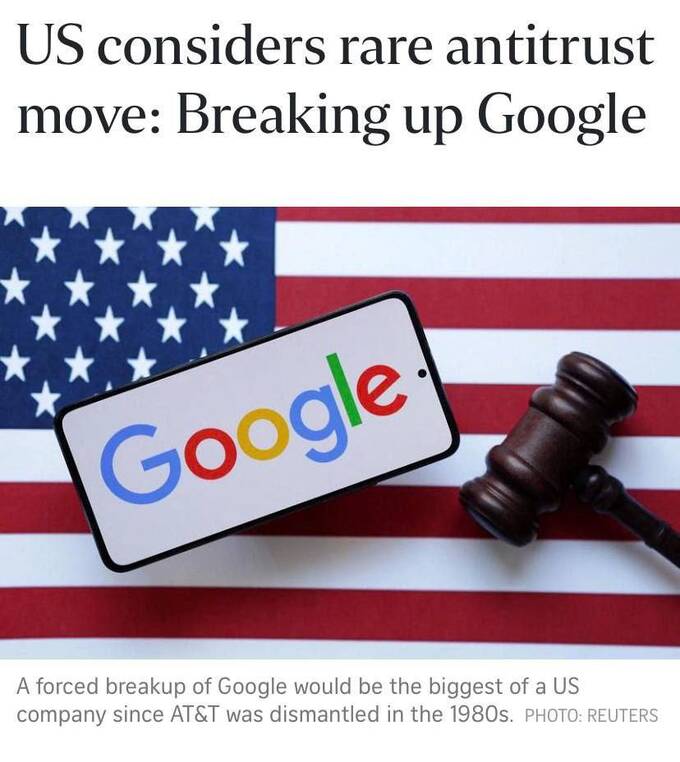 Американские антимонопольщики угрожают Google qktiqzeirdiqrkmp