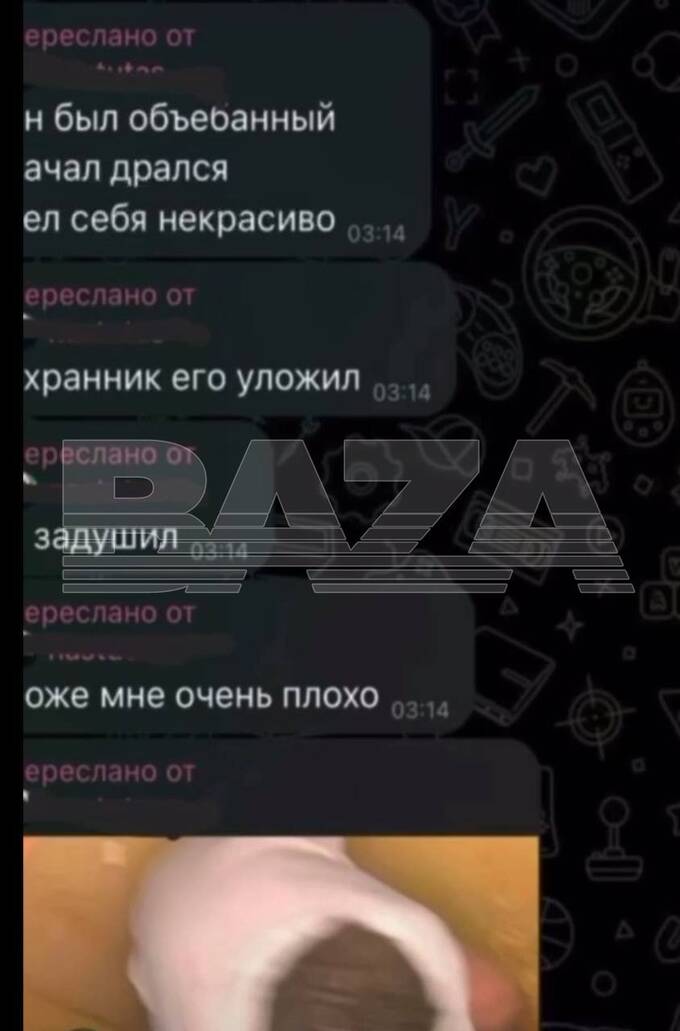 Бармен погиб на фестивале «Сигнал» при подозрительных обстоятельствах