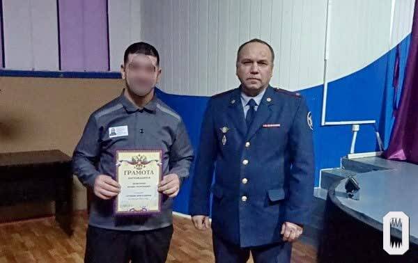 СК возбудил дело по факту захвата ИК-19: Замначальник колонии мог быть убит qqxiqqziquhiqqdkmp