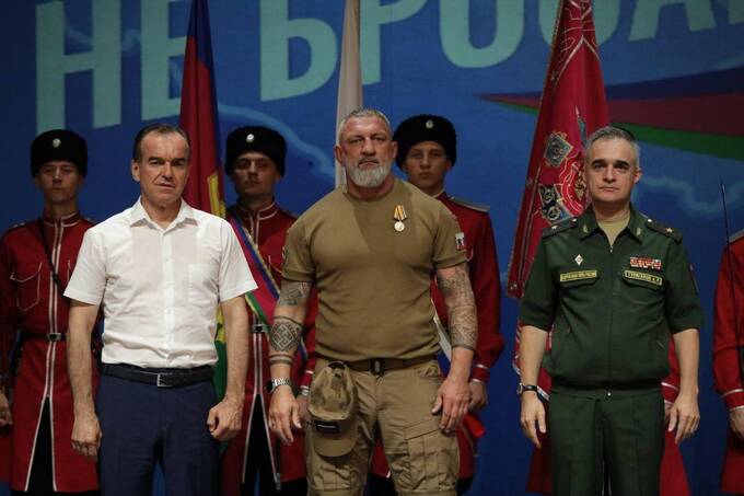Губернатор Кубани наградил орденом мужества добровольца с татуировкой свастики ehitxiqdhihqkmp