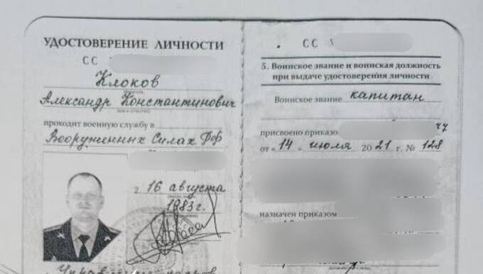 Пострадавшая байкерша возмущена безнаказанностью военного после ДТП