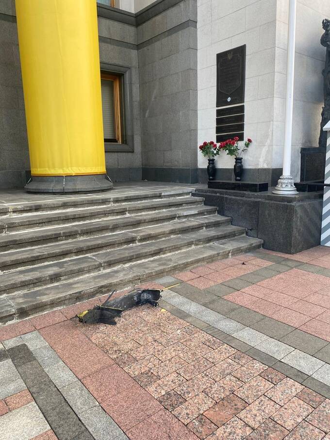 Осколки российского дрона нашли у Верховной рады