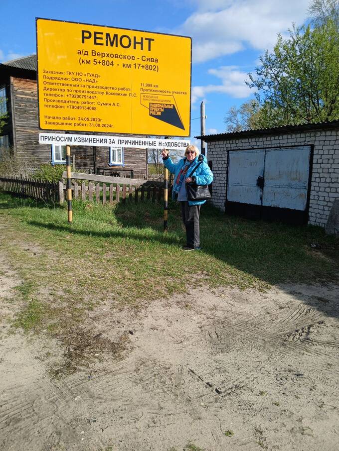 Общественный резонанс заставил губернатора Нижегородской области выполнить свою работу