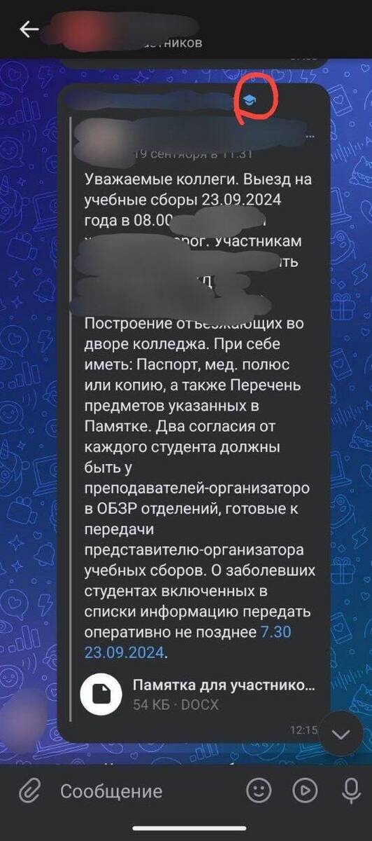 Учащиеся колледжей Санкт-Петербурга обучатся стрельбе из автомата