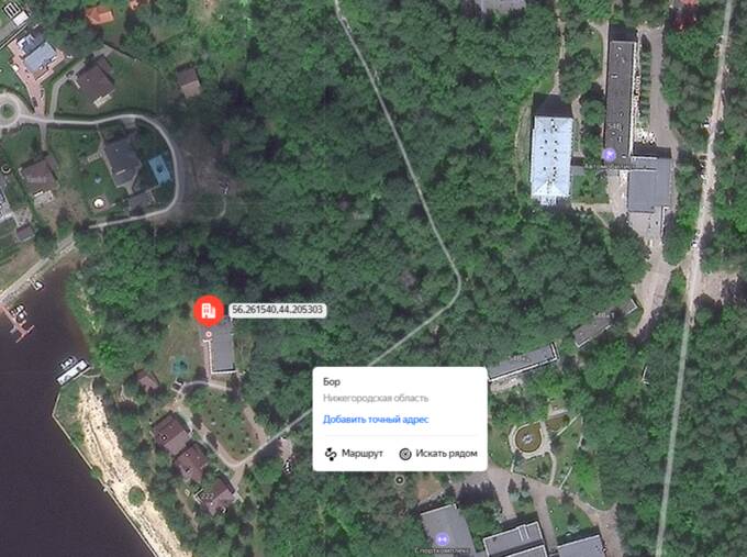 Гойхманы одержали победу в споре за бывшие земли лесфонда qhkiqzdiqxrihukmp