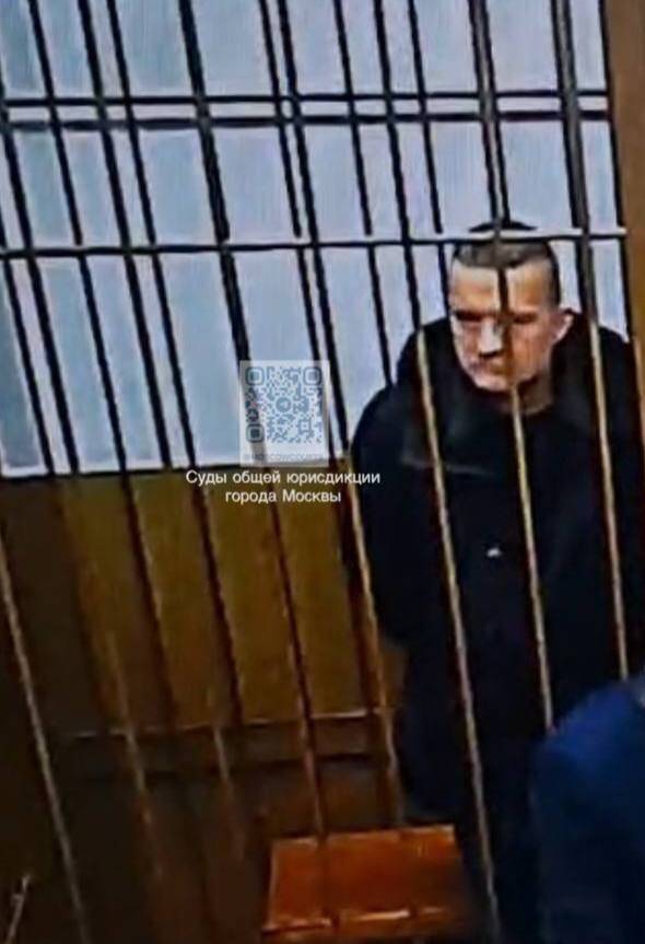 Суд в Москве задержал одного из главных участников дела криптобиржи Cryptex qhdiqxiqhuiqqrkmp