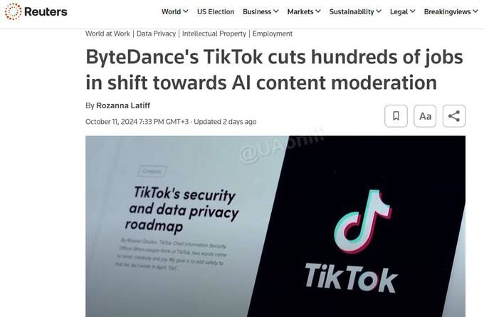 TikTok заменяет сотрудников на искусственный интеллект qddiqtieeidqekmp