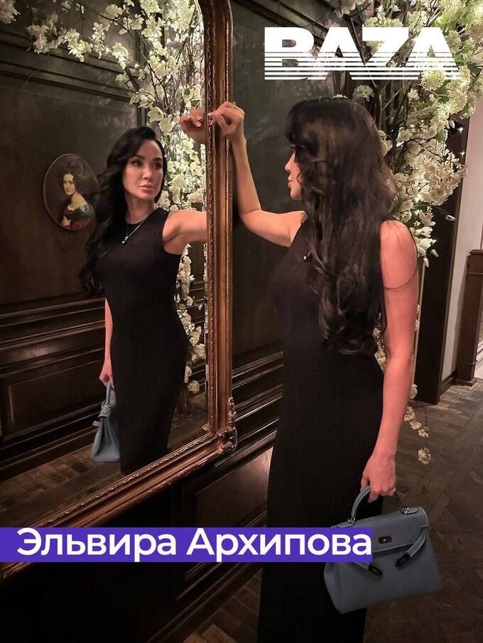 В Самаре директор школы устроила драку с главврачом клиники пластической хирургии xdiqktidteiqdtkmp