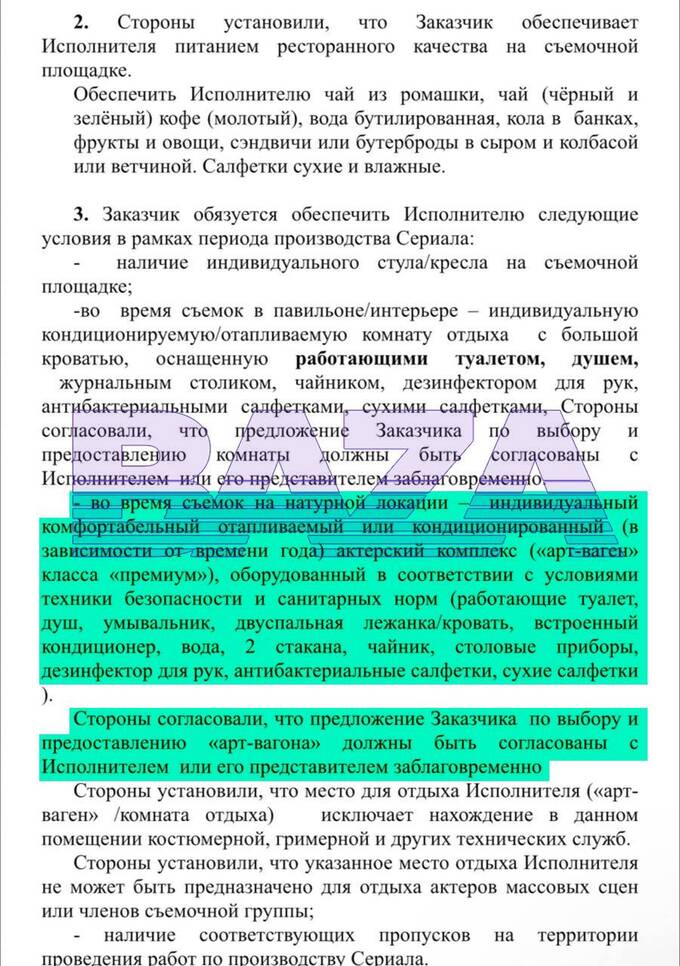 Актёр Никита Кологривый выставил жесткие требования для съёмок в рекламе