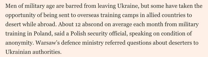 Польша сталкивается со случаями дезертирства среди украинских солдат qhxiqtuiqtierkmp